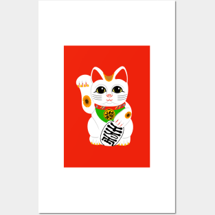 Lucky Chinese Waving Cat ( Red Version ) Posters and Art